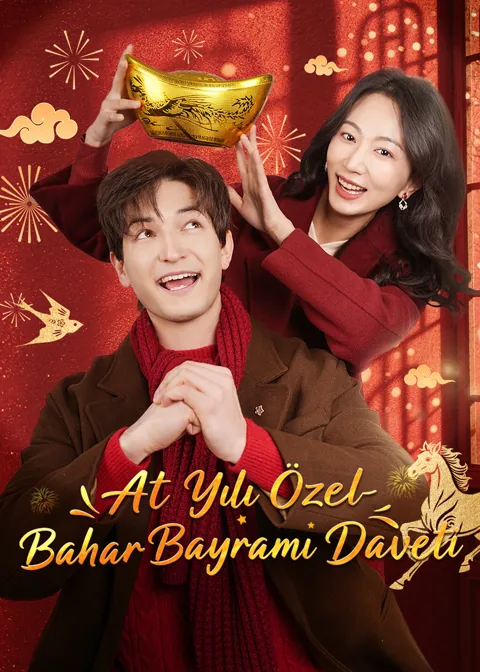 At Yılı Özel-Bahar Bayramı Daveti (Dublajlı) afişi
