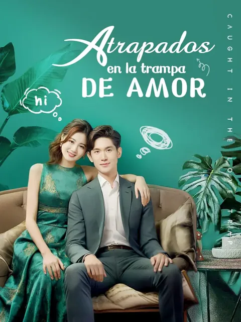 Póster de Atrapados en la trampa de amor