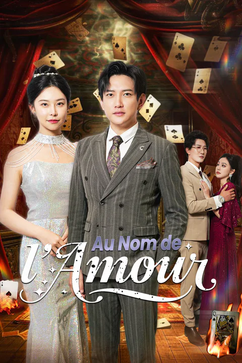 Affiche d’Au Nom de l'Amour