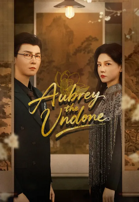 Aubrey the Undone poster