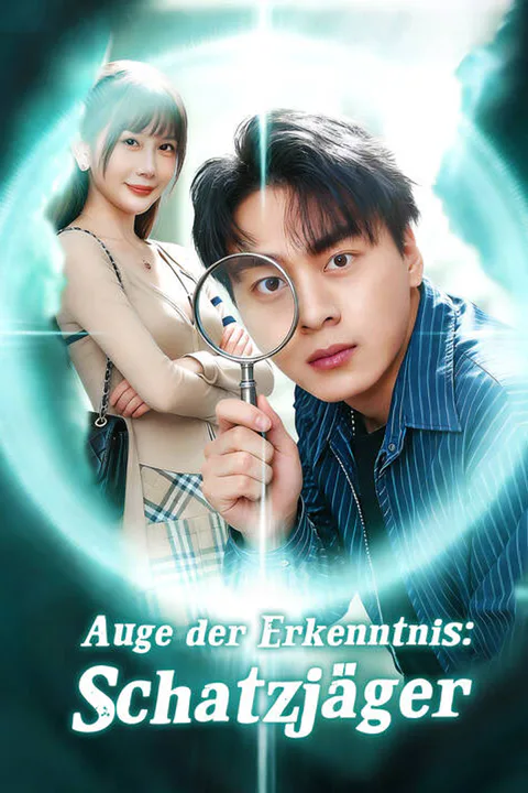 Poster von Auge der Erkenntnis: Schatzjäger