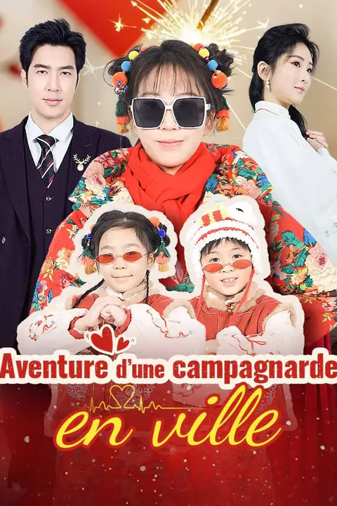 Affiche d’Aventure d’une campagnarde en ville