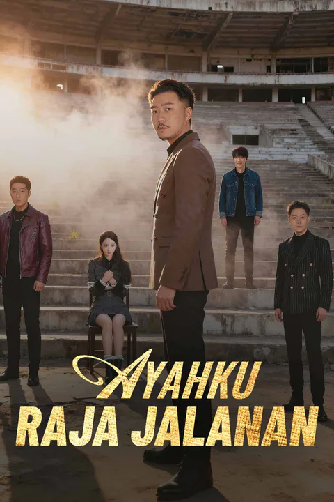 Poster Ayahku Raja Jalanan