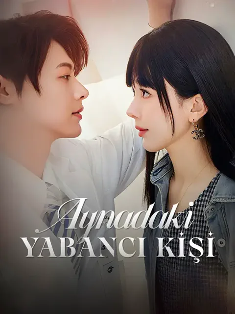 Aynadaki Yabancı Kişi afişi