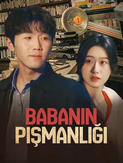 Babanın Pişmanlığı afişi