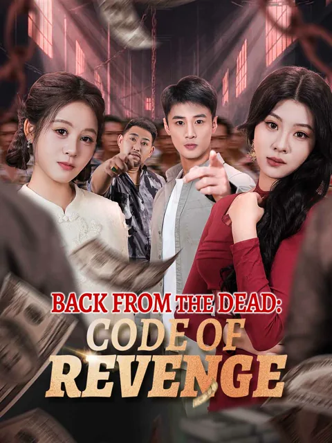 Back from the Dead: Code of Revenge poster