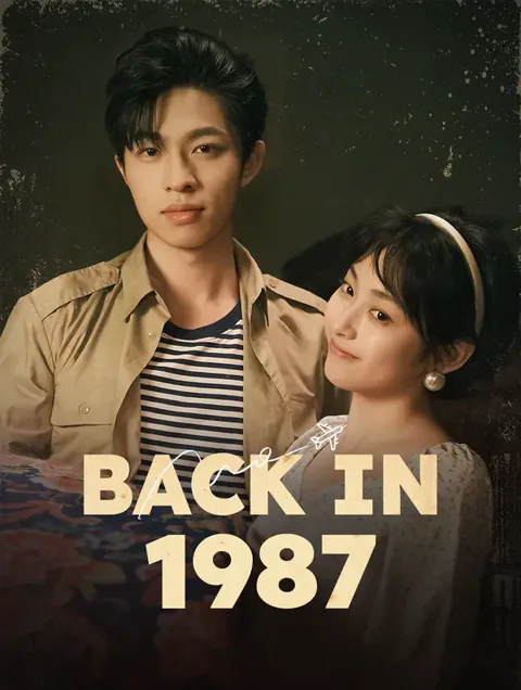 Back in 1987 poster