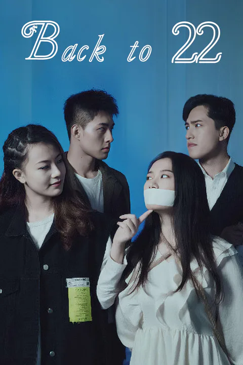 Back to 22 poster
