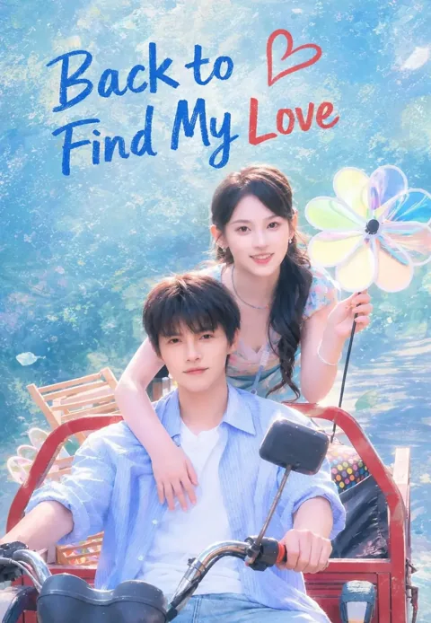 Back to Find My Love poster