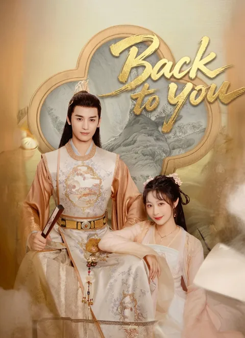 Back to You poster