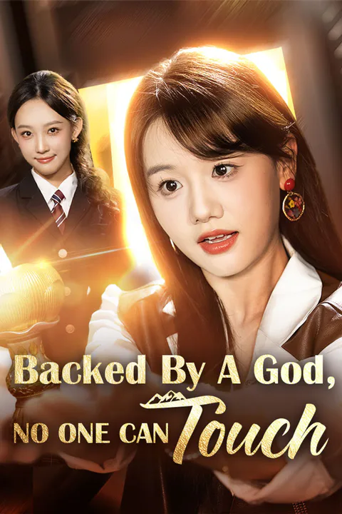 Backed By A God, No One Can Touch poster