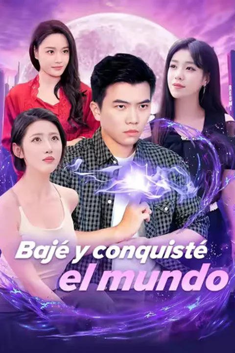 Póster de (Doblado) Bajé y conquisté el mundo