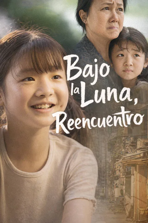 Póster de Bajo la Luna, Reencuentro
