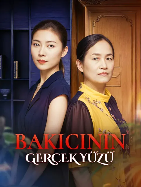 BAKICININ GERÇEK YÜZÜ afişi