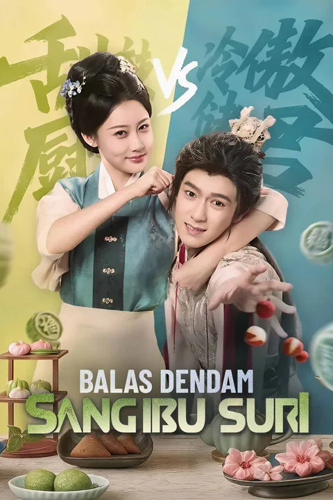 Poster Balas Dendam Sang Ibu Suri