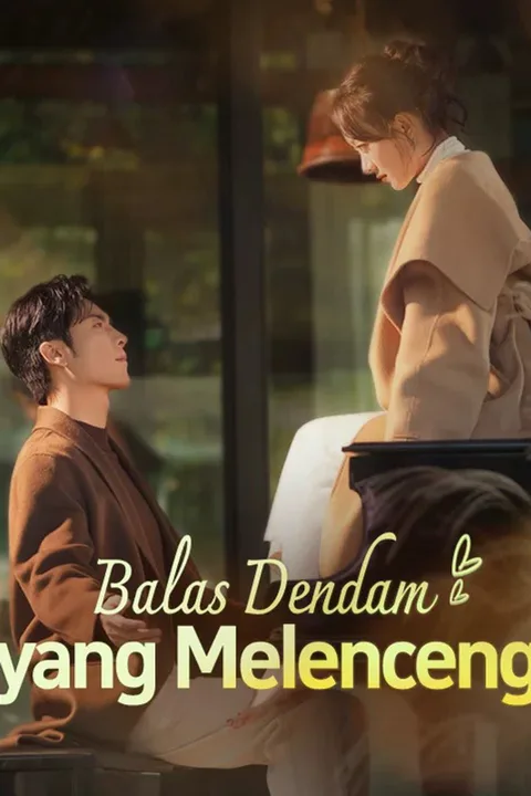 Poster Balas Dendam yang Melenceng
