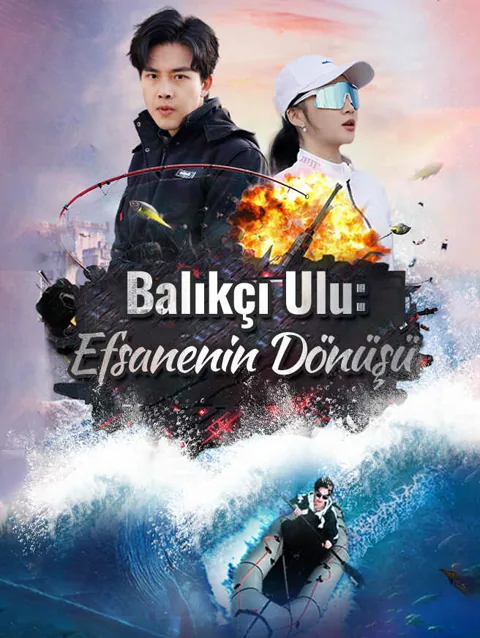 Balıkçı Ulu: Efsanenin Dönüşü afişi