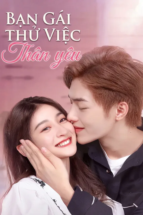 Poster Bạn Gái Thử Việc Thân Yêu