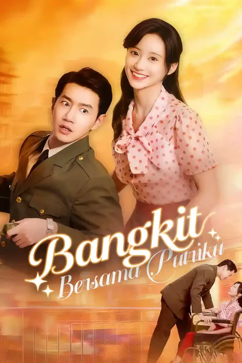 Poster Bangkit Bersama Putriku