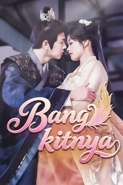 Poster Bangkitnya Sang Permaisuri