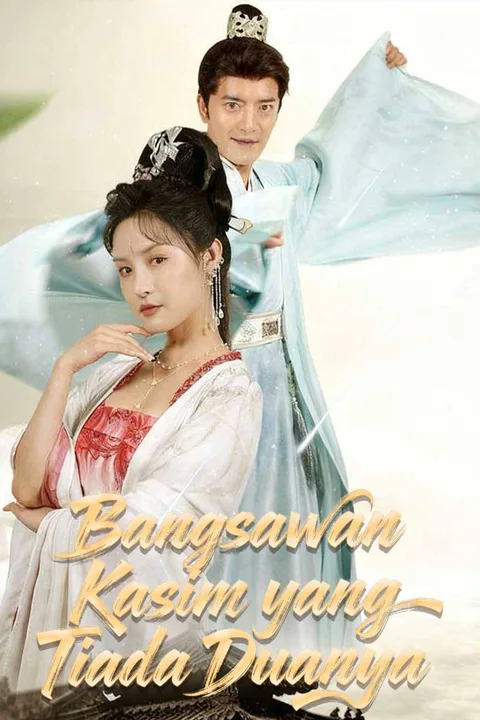 Poster Bangsawan Kasim yang Tiada Duanya