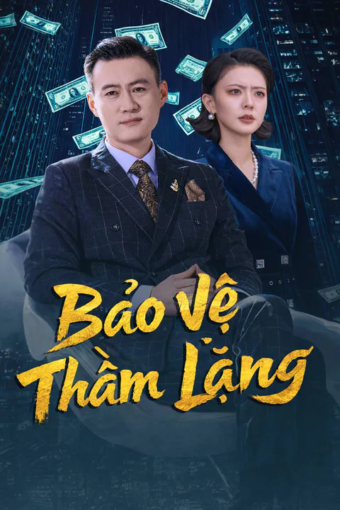 Poster Bảo Vệ Thầm Lặng