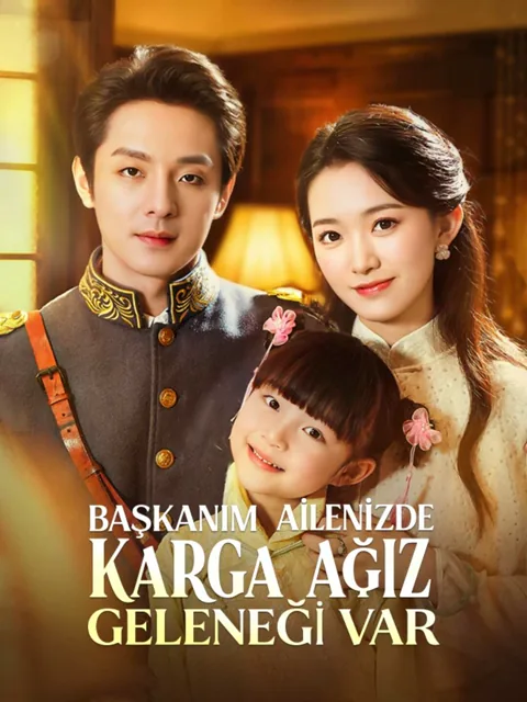 Başkanım Ailenizde Karga Ağız Geleneği Var afişi