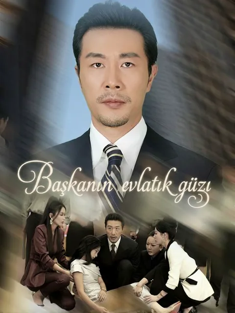 Başkanın evlatlık kızı afişi