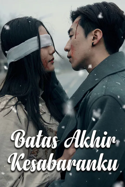 Poster Batas Akhir Kesabaranku