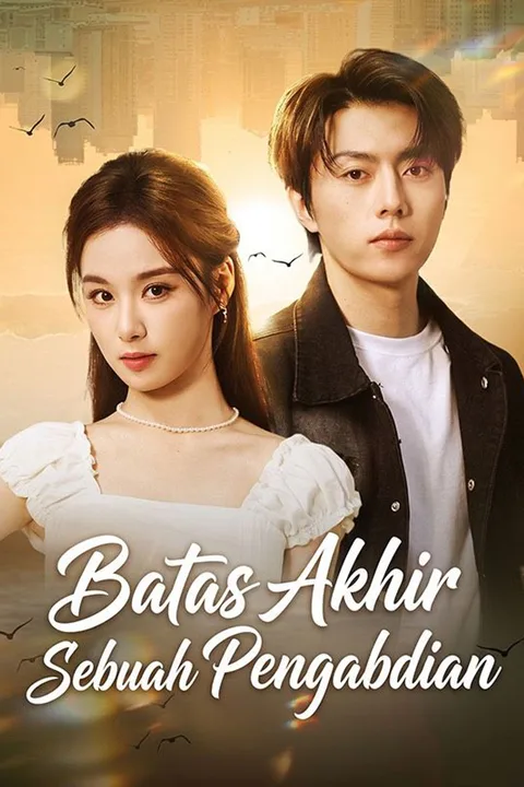 Poster Batas Akhir Sebuah Pengabdian