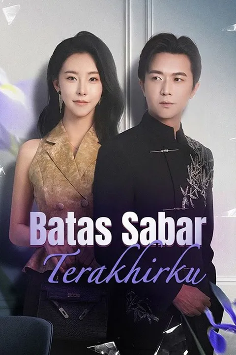 Poster Batas Sabar Terakhirku