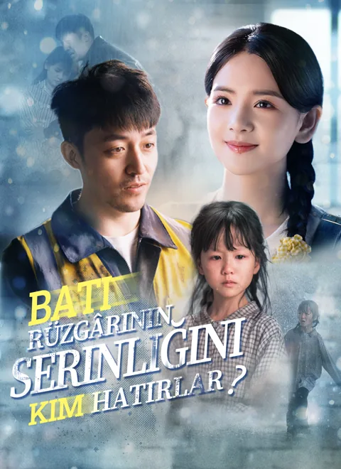 Batı rüzgârının serinliğini kim hatırlar? afişi