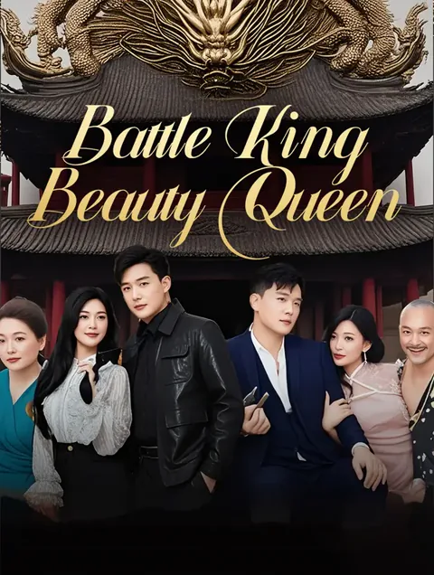 Battle King, Beauty Queen poster