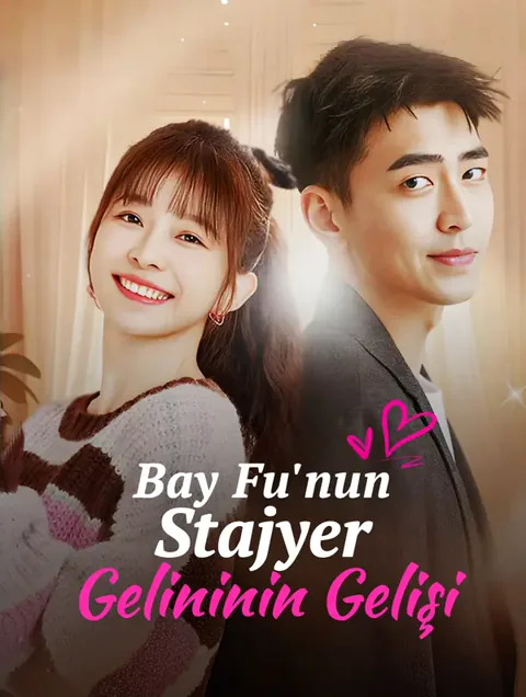 Bay Fu'nun Stajyer Gelininin Gelişi afişi