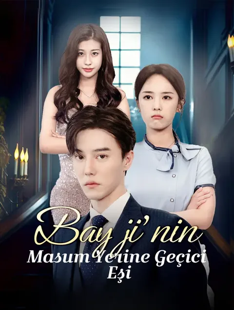 Bay Ji'nin Masum Yerine Geçici Eşi afişi