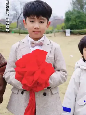 Bayan Shen: Kocanız Bir Film İmparatoru afişi
