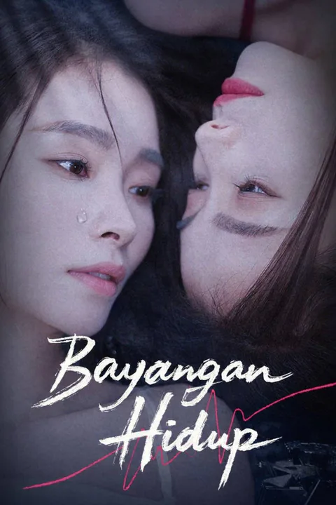 Poster Bayangan Hidup