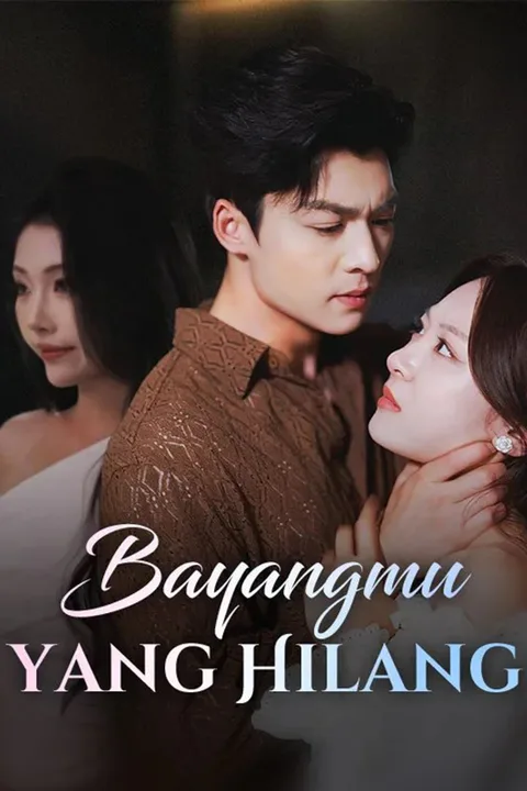 Poster Bayangmu yang Hilang