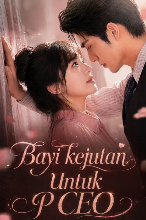 Bayi kejutan untuk CEO poster