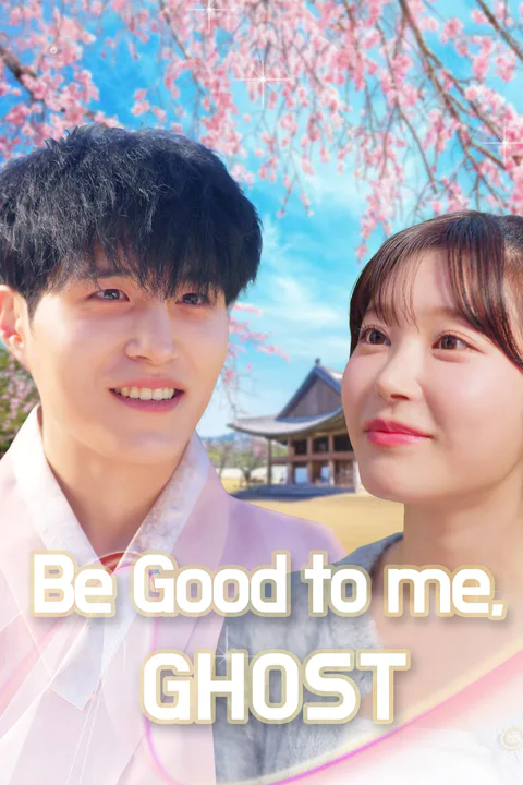 Be Good to me, Ghost poster