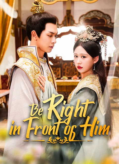Be Right in Front of Him poster