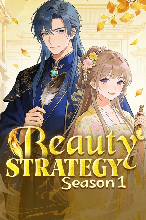 Beauty Strategy Season 1 poster
