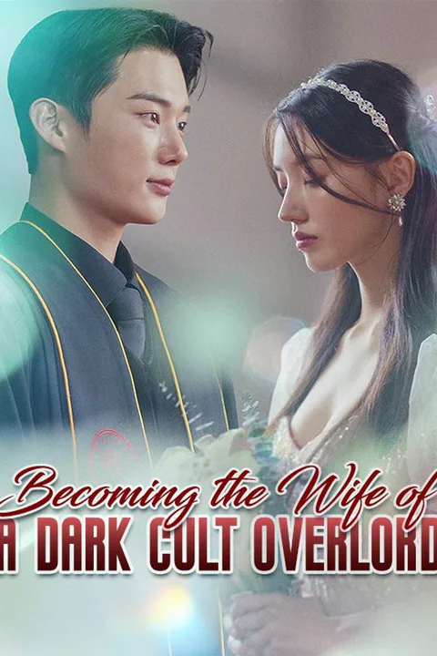 Becoming the Wife of a Dark Cult Overlord poster
