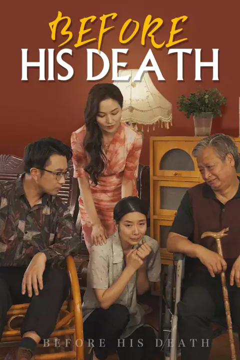 Pôster de Before His Death