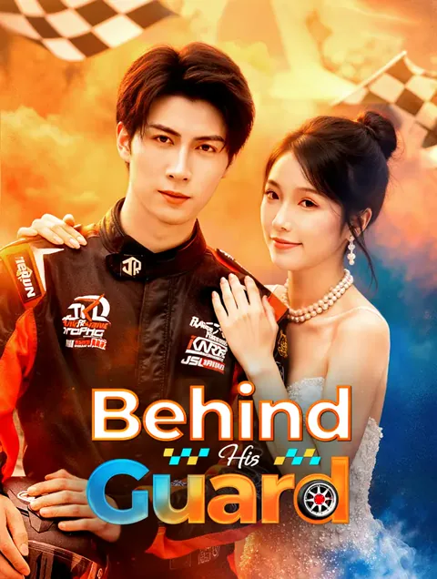 Behind His Guard poster