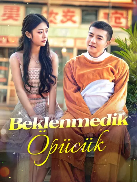 Beklenmedik Öpücük afişi