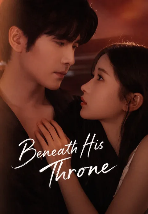 Beneath His Throne poster