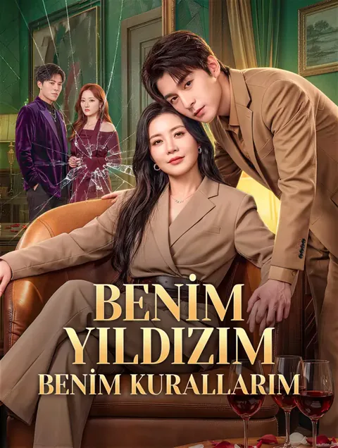 BENİM YILDIZIM BENİM KURALLARIM afişi