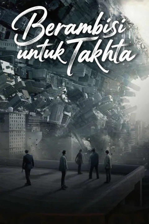Poster Berambisi untuk Takhta