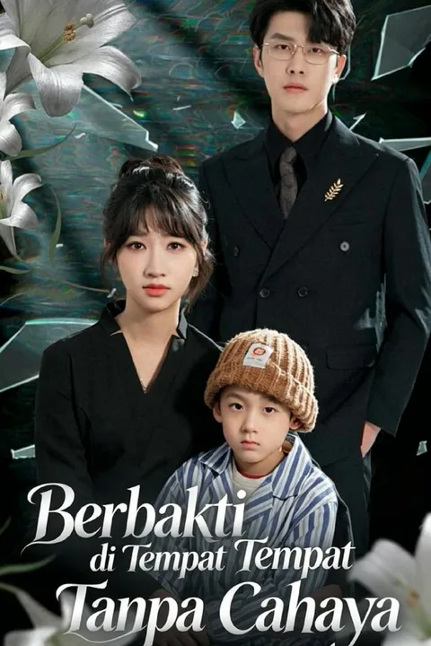 Poster Berbakti di Tempat Tanpa Cahaya
